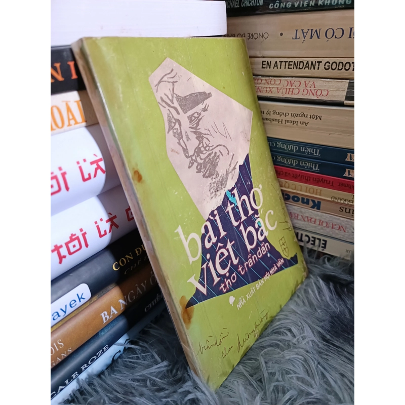 Bài thơ Việt Bắc (Trần Dần) 477895