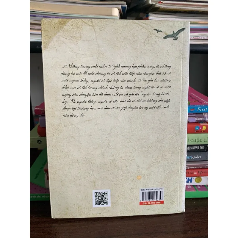 Nghề vương bụi phấn – Nguyễn Huy Du 572343