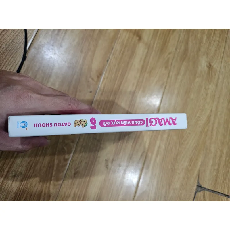 Amagi công viên rực rỡ 1
 736577