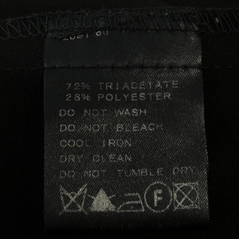 DEUXIEME CLASSE Top 631003