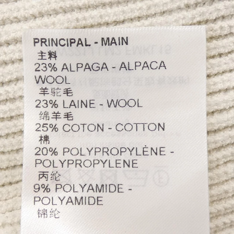 Áo cardigan sọc chunky LOUIS VUITTON FMKL15LM2 - Hàng hiệu Authentic 810170