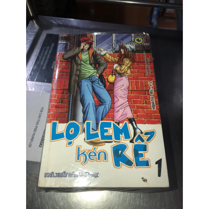 Lọ Lem kén rể - Hwang Mi Ri 778575