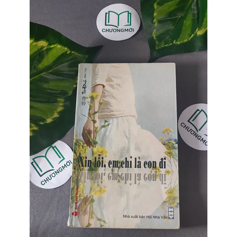 Xin Lỗi, Em Chỉ Là Con Đĩ - Tào Đình 604597