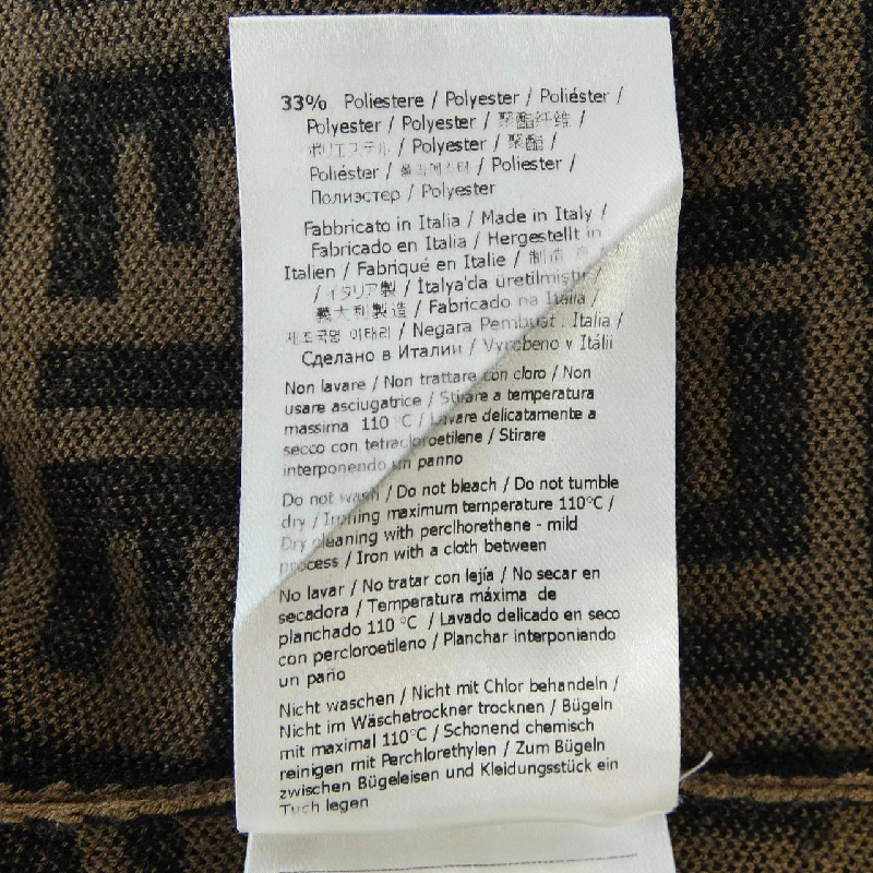 【Mã giảm giá】Đầm FENDI 649147