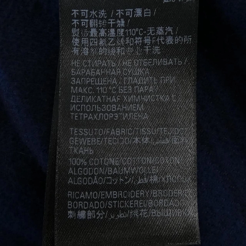 Áo sơ mi BALENCIAGA - Hàng hiệu Authentic 899939