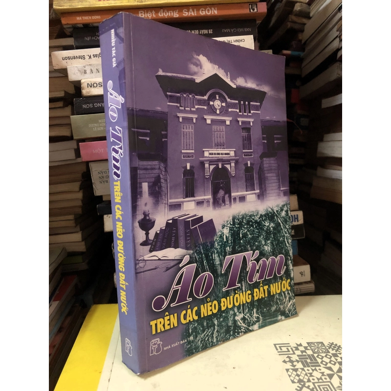 Sách Áo tím trên các nẻo đường đất nước - Nhiều tác giả, Bùi Thị Mè chủ biên 306651