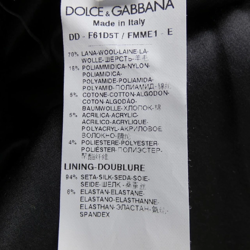 Đầm Dolce & Gabbana 649811
