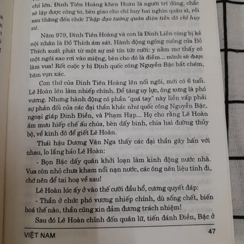 Giai thoại Lịch sử Việt Nam. Tập 1/2.  Tg. Kiều Văn 926861