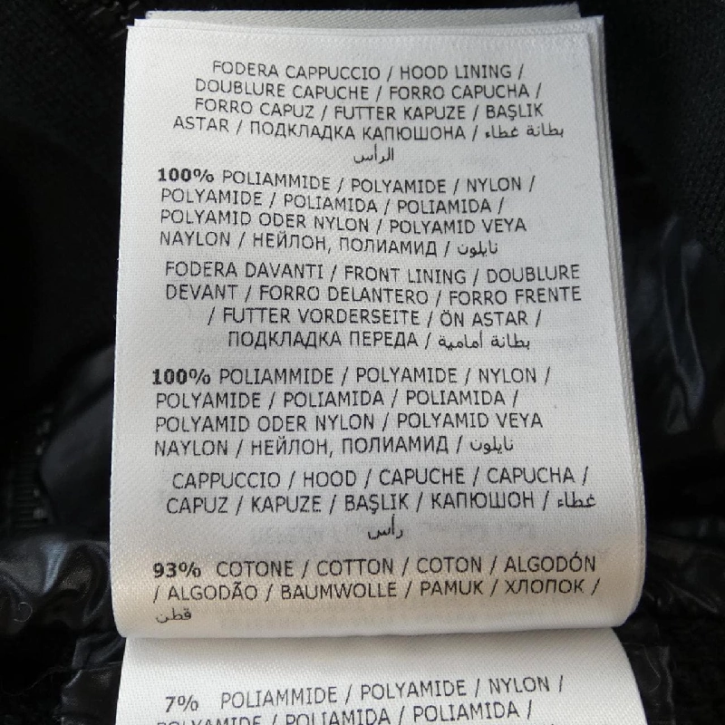 Moncler MONCLER 10938G00028 Áo khoác lông 628879