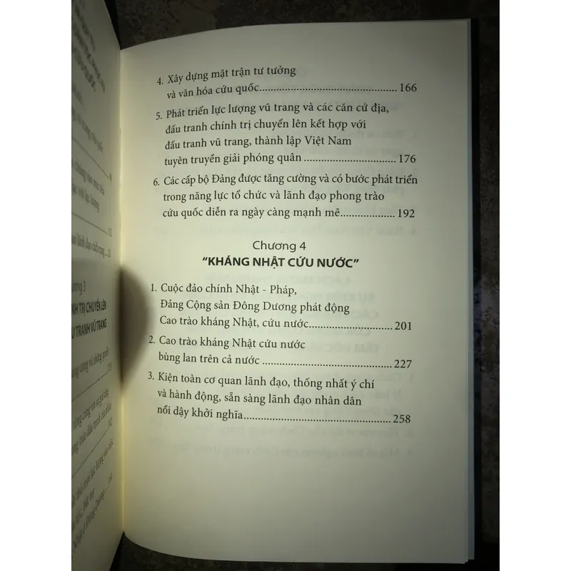 Cách mạng tháng tám 1945  736737