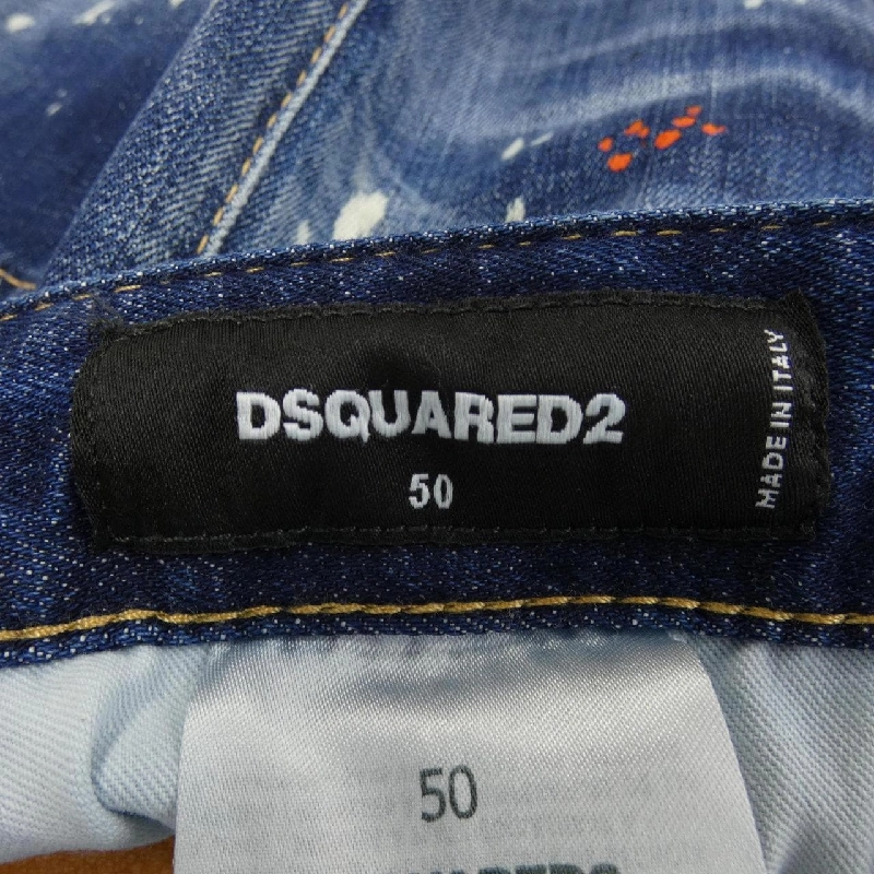 Quần short DSQUARED2 S74MU0884 - Hàng hiệu Authentic 886809