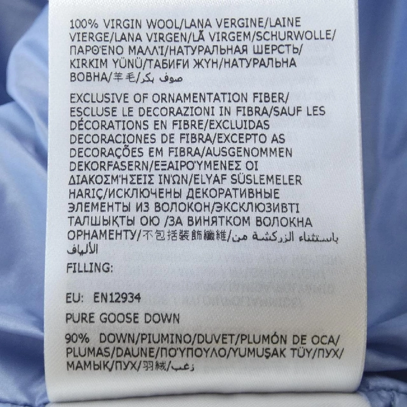 Áo khoác lông vũ MONCLER 643152