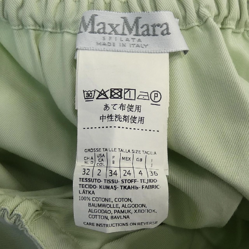 Max Mara - Đầm Hàng hiệu Chính hãng 815164