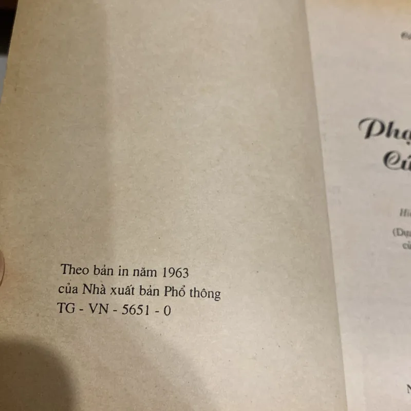 PHẠM CÔNG CÚC HOA, HOA BẰNG (XB 2001) 599878