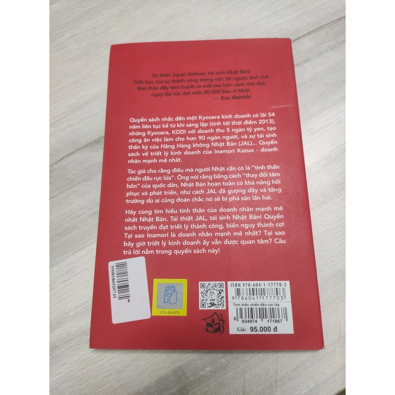 Tinh thần chiến đấu rực lửa (Sách mới)  301001