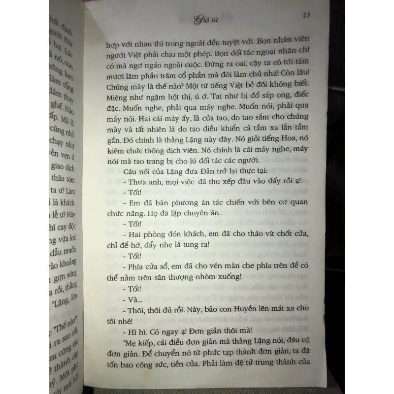 Giã từ - Phạm Việt Long 1000980