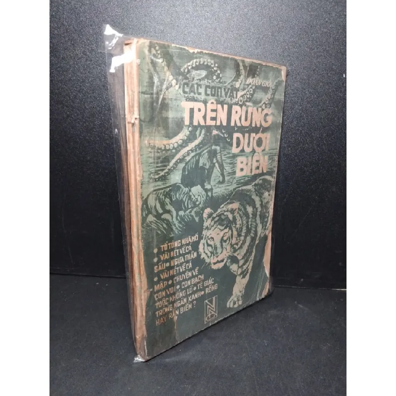 [Sách Cũ SCGR] Các con vật trên rừng dưới biển mới 70% bẩn bìa, ố vàng, rách bìa 1986 Đoàn Giỏi HCM2603 KHOA HỌC ĐỜI SỐNG 684955