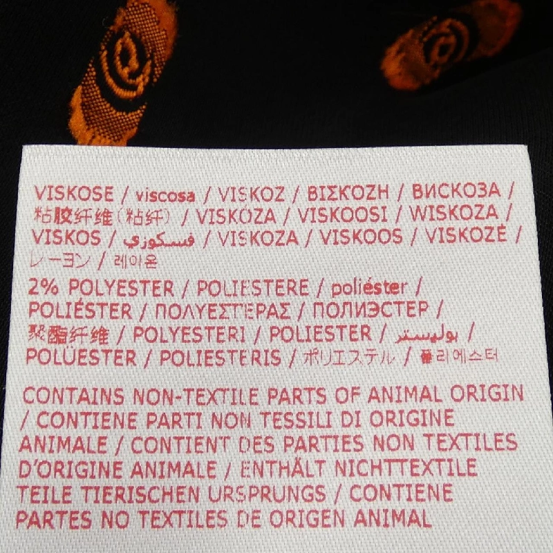 Marni MARNI CAMA0533A0 UTV991 Áo sơ mi - Hàng hiệu Chính hãng 824053