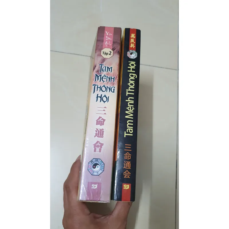 TAM MỆNH THÔNG HỘI  tập 1,2 1009621