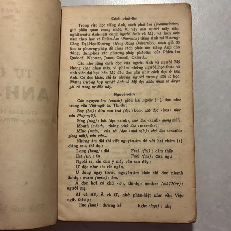 Tự điển Anh - Việt - Lê Bá Kông - 199x 798010