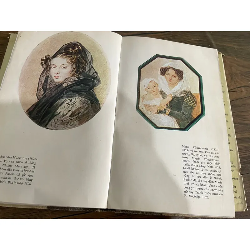 Puskin | NXB Cầu Vồng, in tại Nga  571300
