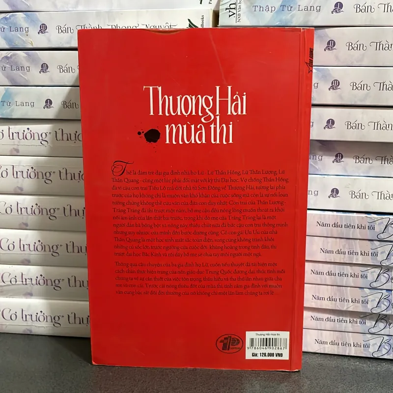 (tiểu thuyết) - Thượng Hải mùa thi - Cố Vĩ Lệ 1006022