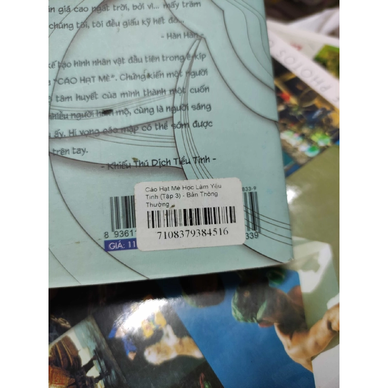 Cáo hạt mè học làm yêu tinh - Tập 3HCM01/03 910384