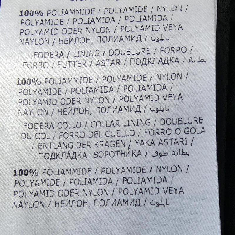 MONCLER FLAMMETTE Áo khoác lông - Hàng hiệu Chính hãng 818731