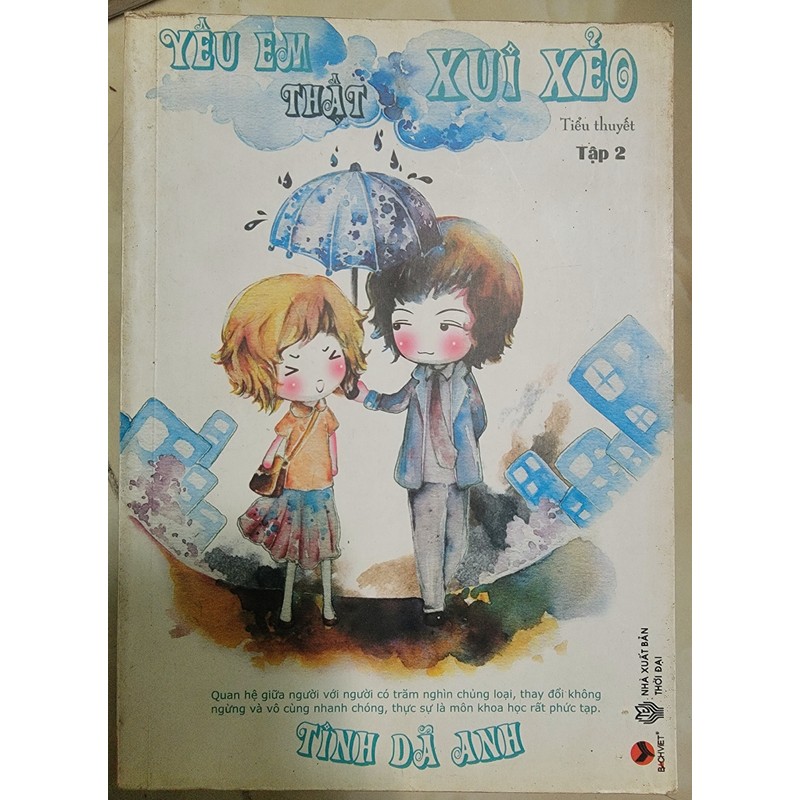 Yêu Em Thật Xui Xẻo - Tập 2 73629