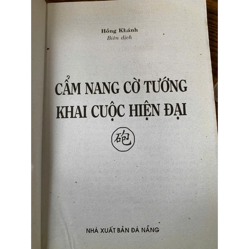 Cẩm nang cờ tướng: khai cuộc hiện đại _ sách cờ tướng cũ, sách cờ tướng hay  358315