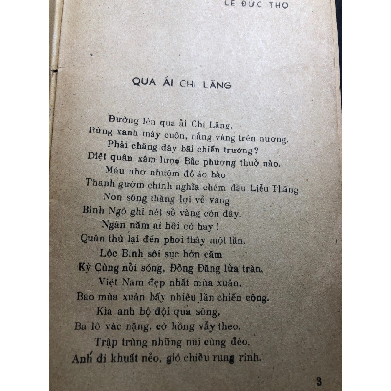 Chiến hào biên giới 1980 mới 60% ố vàng bung gáy Nhiều tác giả HPB0906 SÁCH VĂN HỌC 915067
