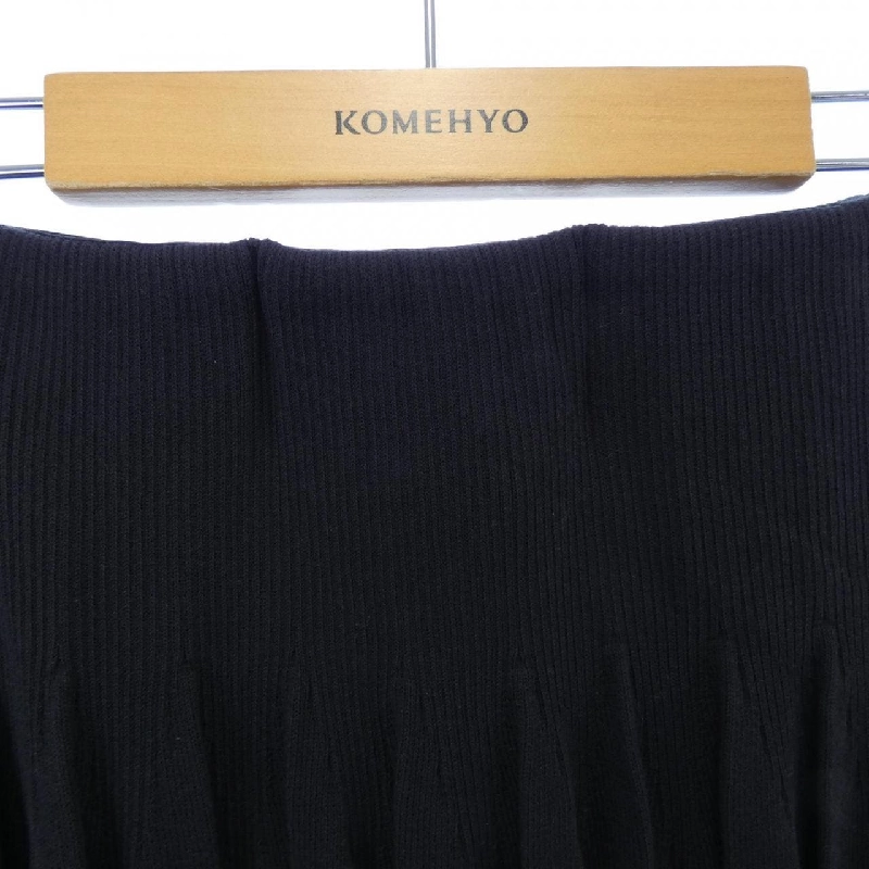 Chân váy Harikae - Hàng hiệu Authentic 809913