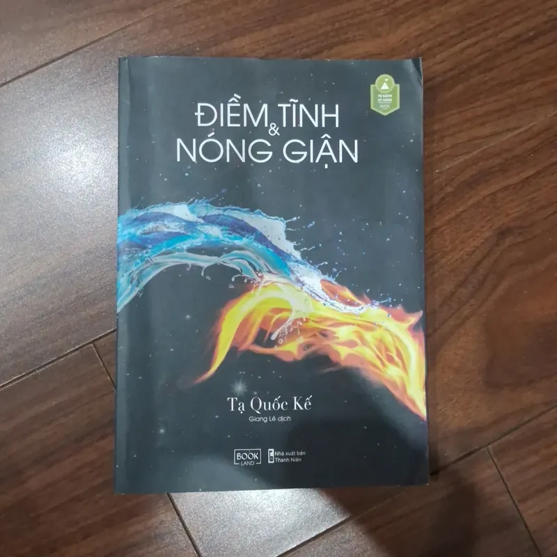 Điềm tĩnh và nóng giận 591745