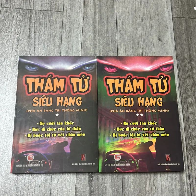 Thám tử siêu hạng. 3b3 575000