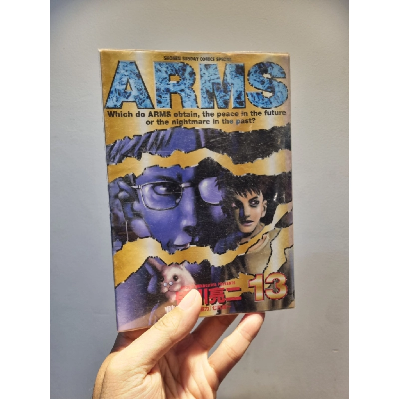 Sách tiếng Nhật 118 : Manga ARMS (bán lẻ) 192574