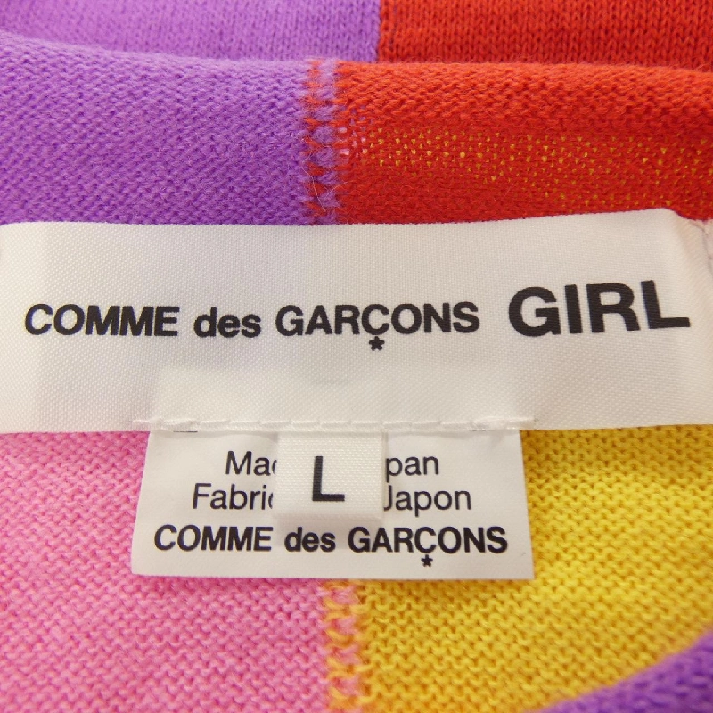 Cô gái Comme des Garçons GARCONS GIRL Áo len 638270
