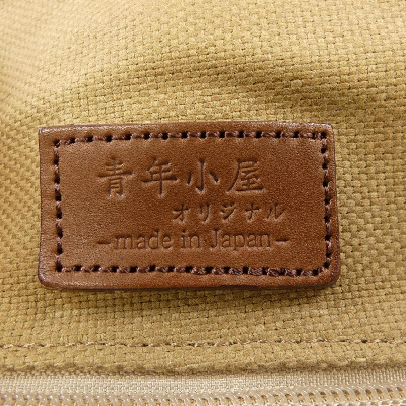 青年小屋 BAG - Hàng hiệu Authentic 906787