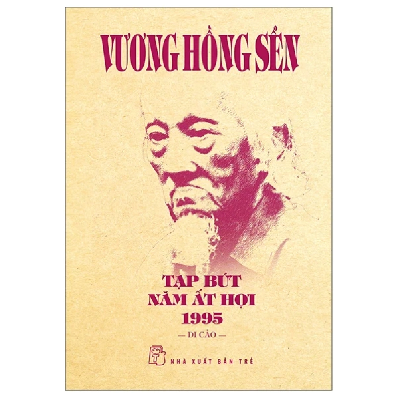 Tạp Bút Năm Ất Hợi 1995 - Di Cảo - Vương Hồng Sển 403998
