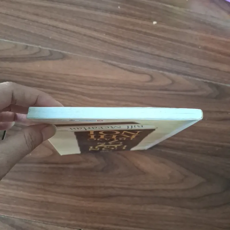 Uốn lưỡi 7 lần trước khi nói 572144