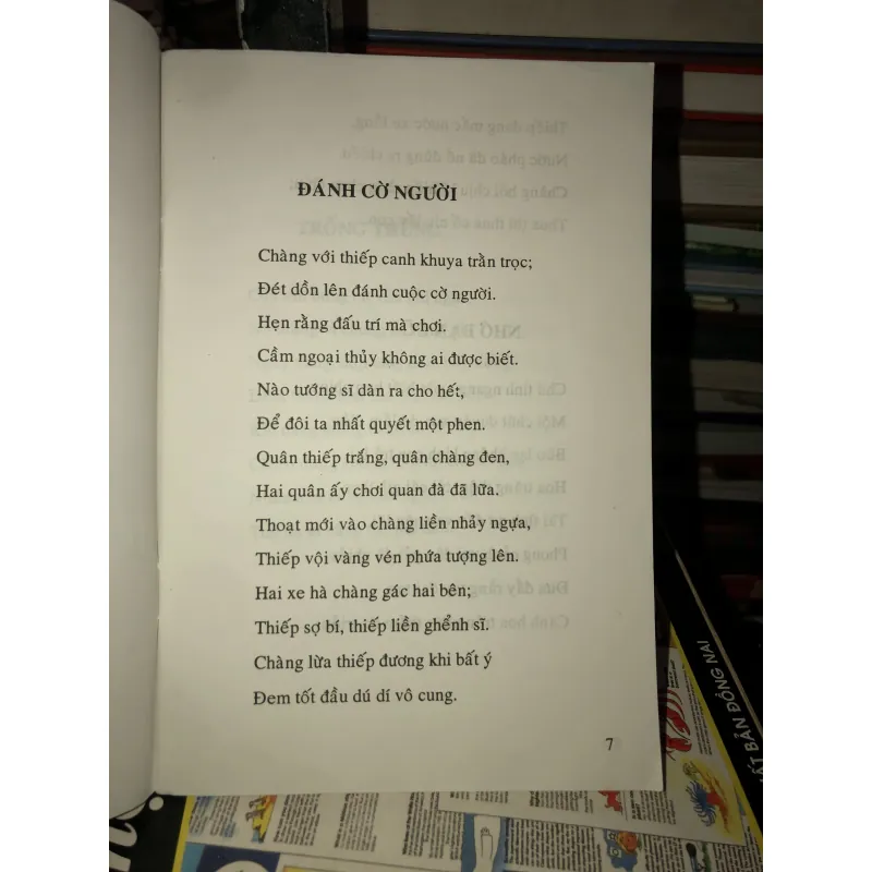 Thơ tình Hồ Xuân Hương  1025207