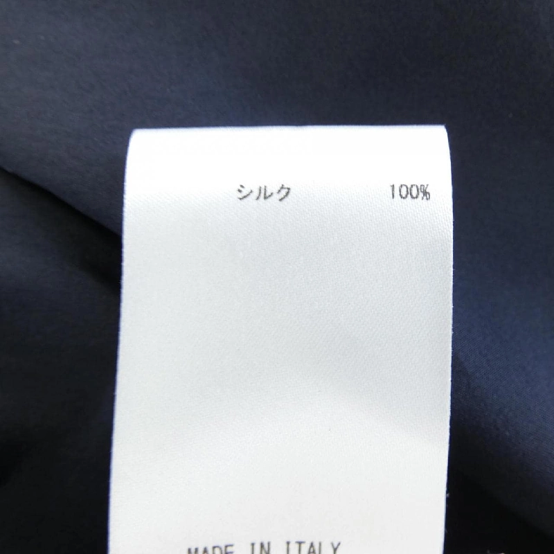 JIL SANDER JSPS601106 Áo sơ mi - Hàng hiệu Authentic 808987