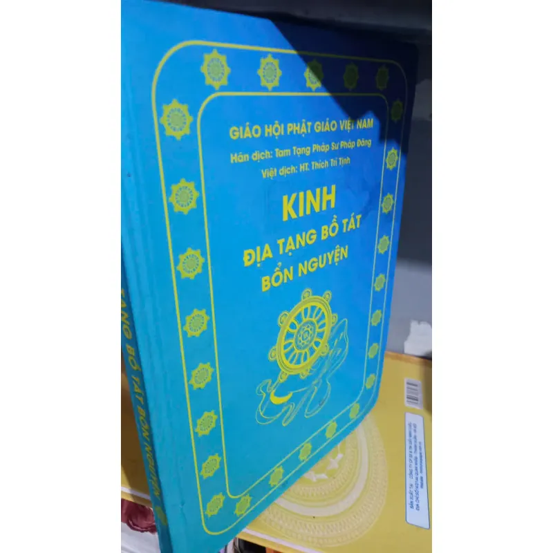 kinh địa tạng bồ tát 957729