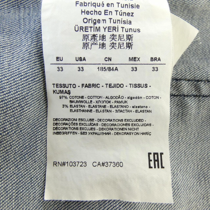 Quần jeans ARMANI JEANS 3Y6960 6D2CZ - Hàng hiệu Authentic 890951