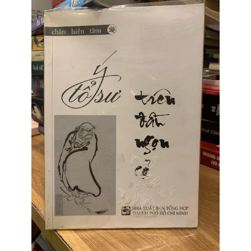 Ý tổ sư trên đầu ngọn cỏ -Chân Hiền Tâm 757127