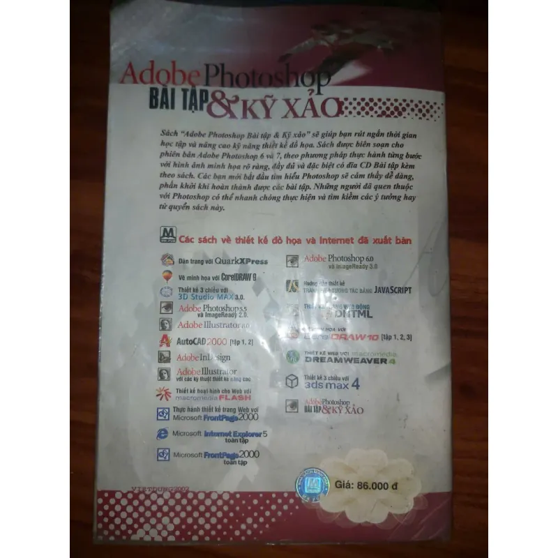 Sách Bài tập & Kỷ xão Adobe Photoshop 991407