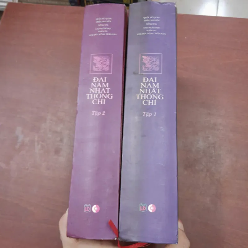 ĐẠI NAM NHẤT THỐNG CHÍ - HOÀNG VĂN LÂU DỊCH 1039290