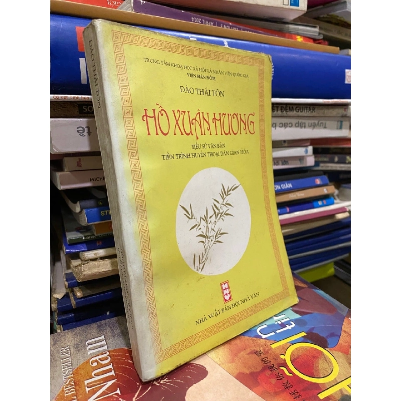 Hồ Xuân Hương - Đào Thái Tôn 473664