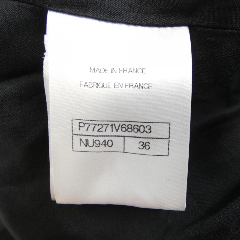 【Mã giảm giá】Áo khoác CHANEL 643716