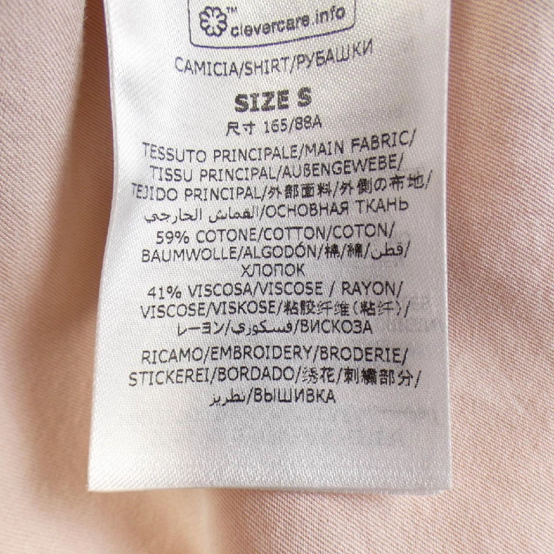 【Mã giảm giá】Áo sơ mi STELLA MCCARTNEY của Stella McCartney 637276