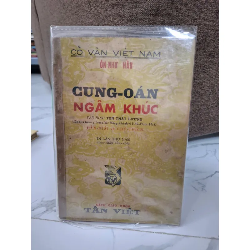 Cung Oán Ngâm Khúc - Ôn Như Hầu (Chú giải: Vân Bình Tôn Thất Lương) - Văn học cổ 703125